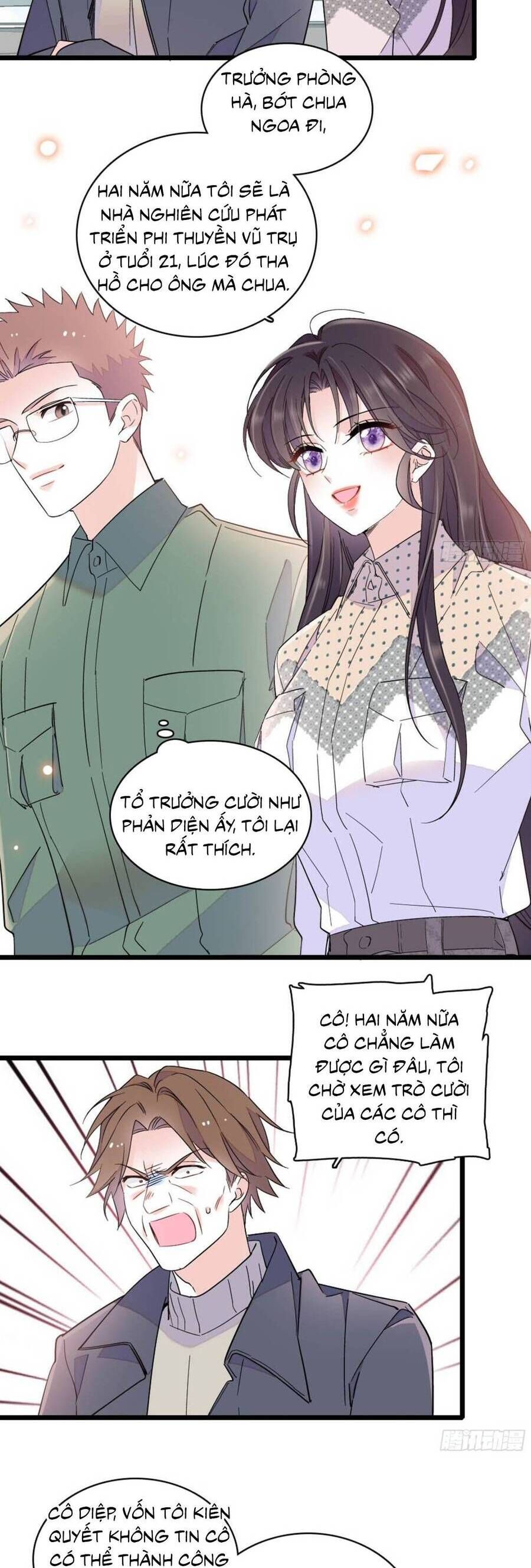 Chapter 213 - Image 7