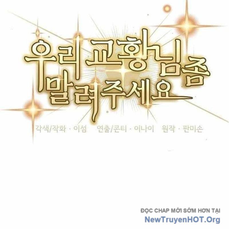 Làm Ơn Dừng Đức Giáo Hoàng Lại [Chap 48-54]