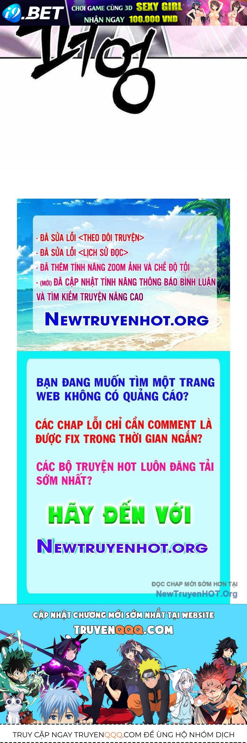 Làm Ơn Dừng Đức Giáo Hoàng Lại [Chap 48-54]