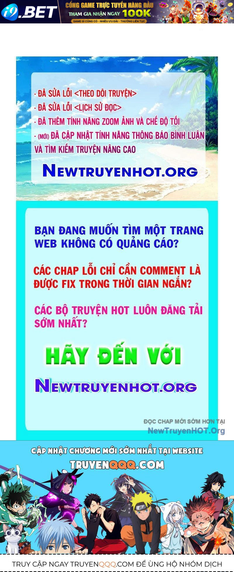 Trang truyện