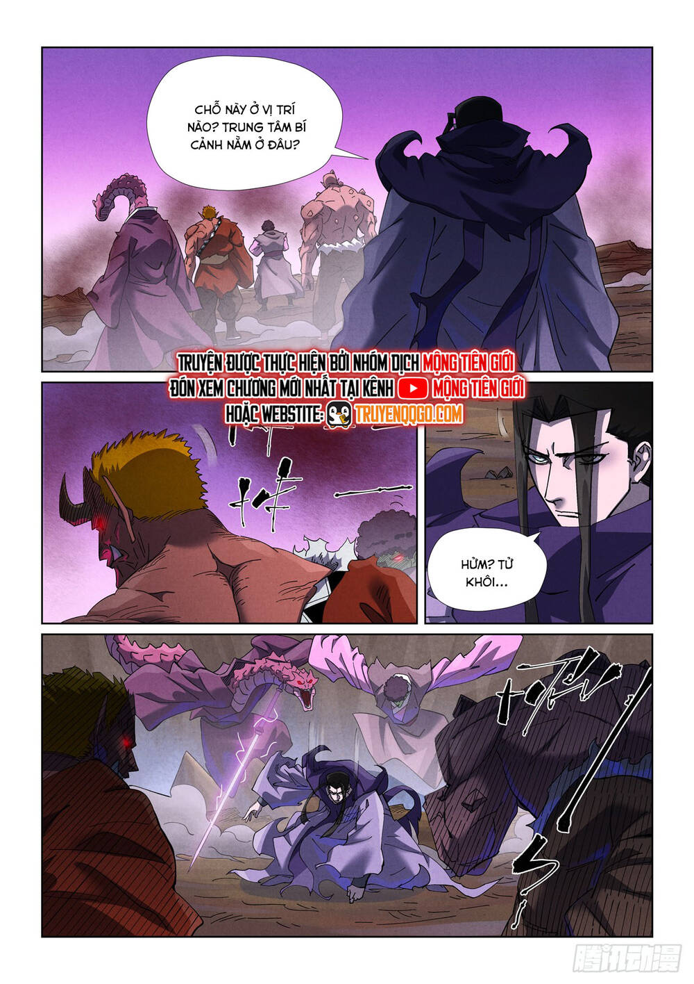 Chapter 904 - Image 3