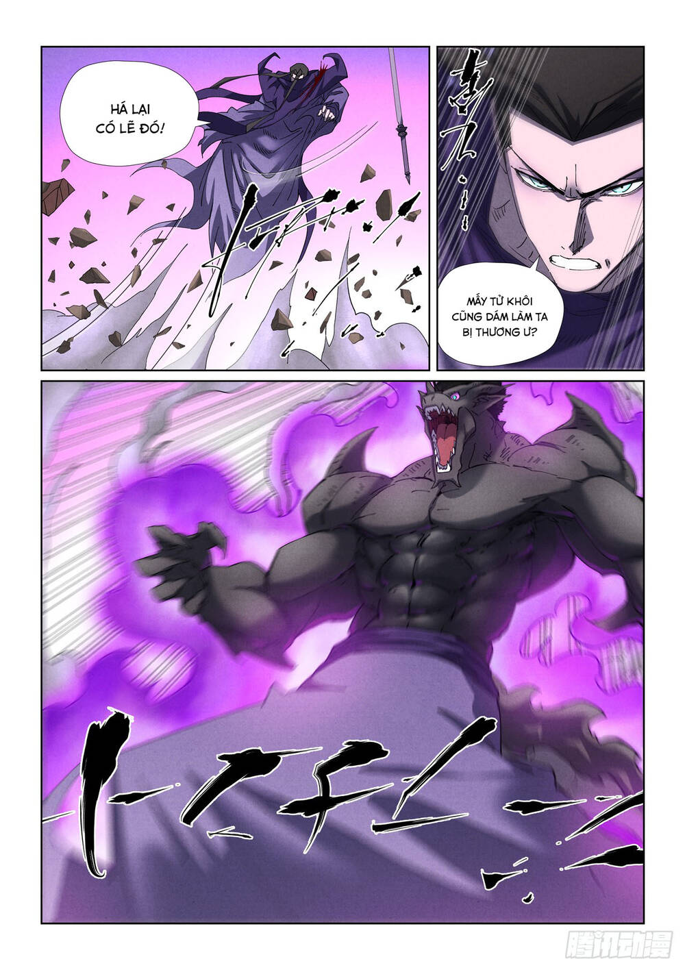 Chapter 904 - Image 5