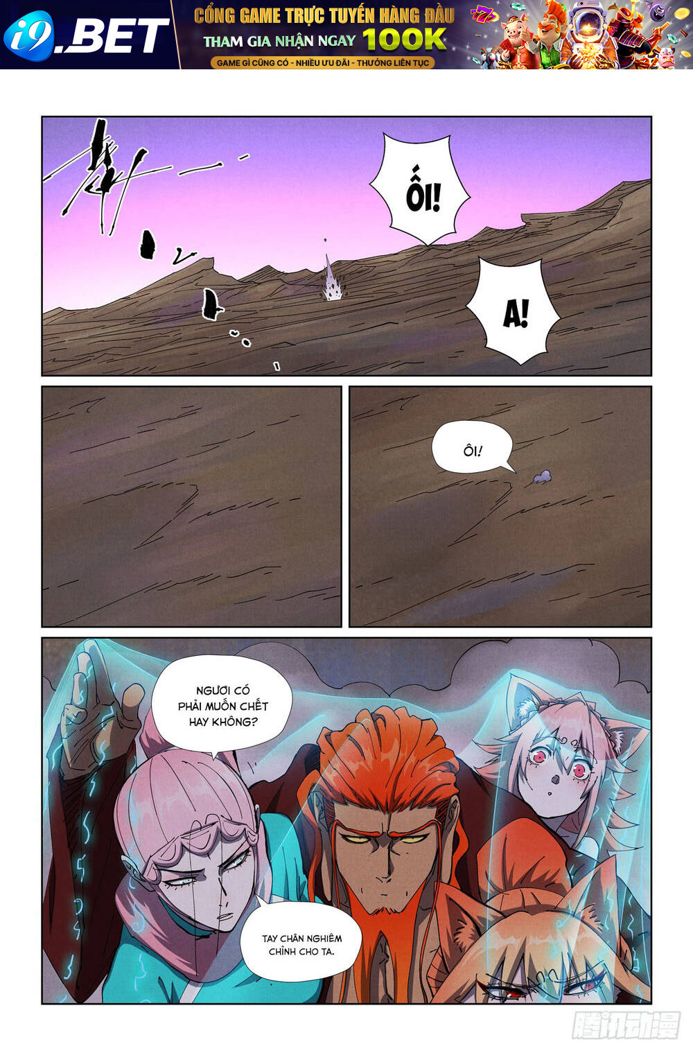 Chapter 904 - Image 9
