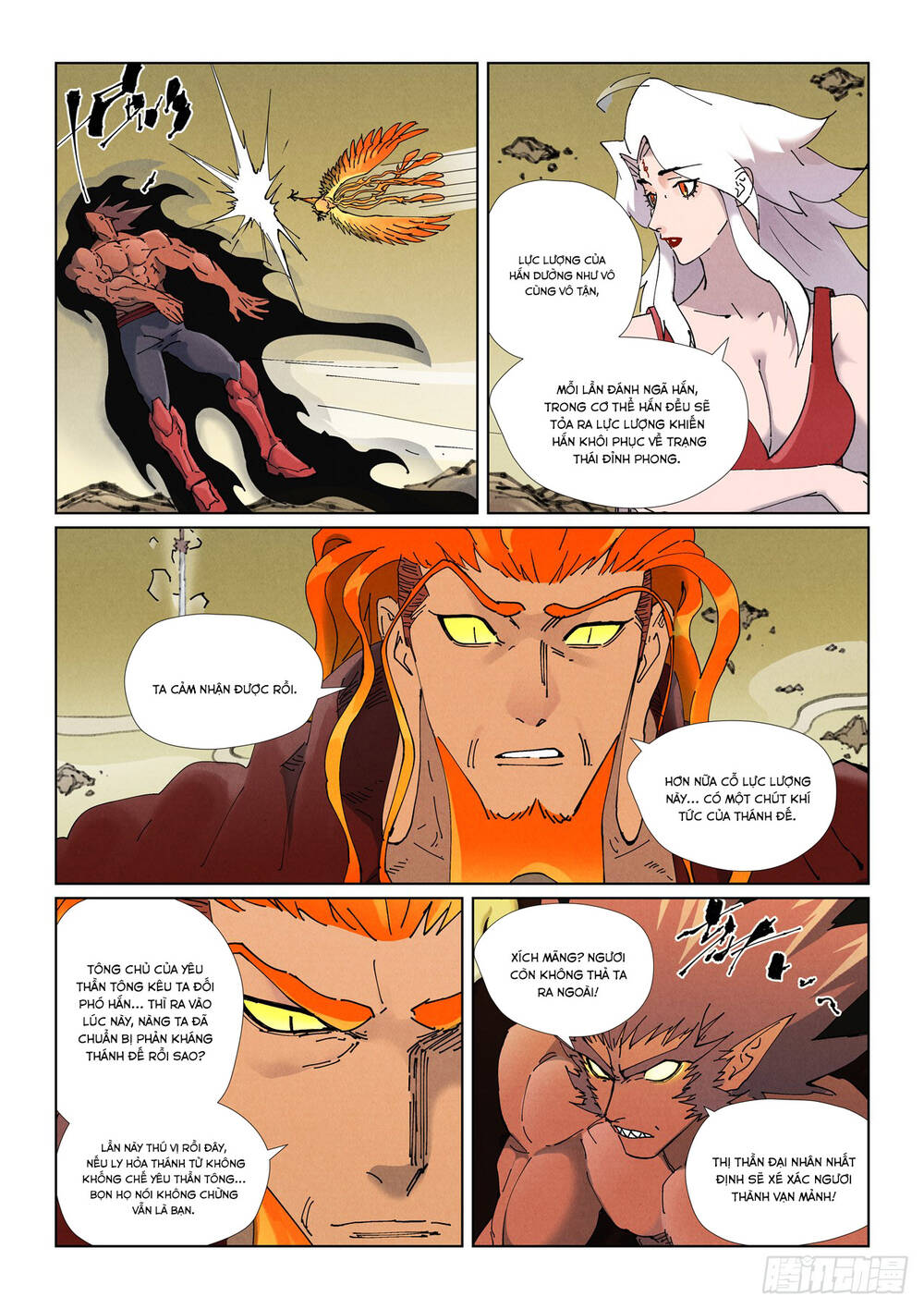 Chapter 907 - Image 5