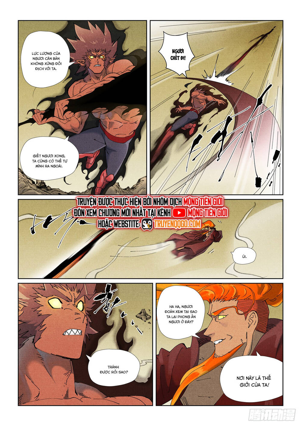 Chapter 907 - Image 7