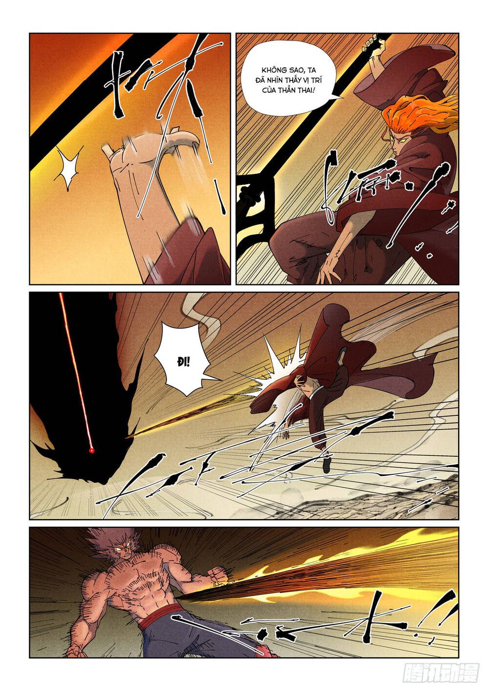 Chapter 908 - Image 6