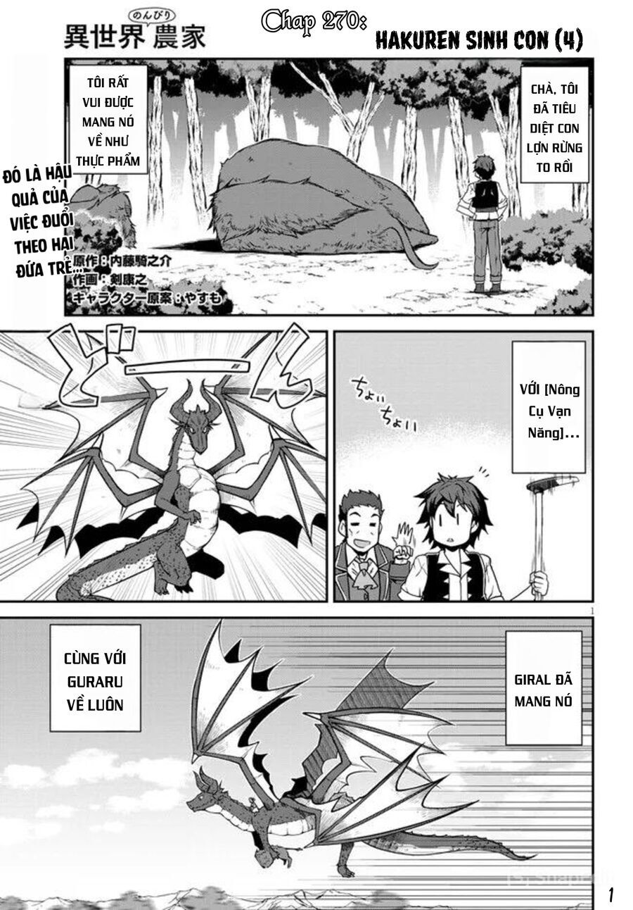 Cuộc Sống Thong Dong Ở Dị Thế Giới [Chap 270-272] - Page 1