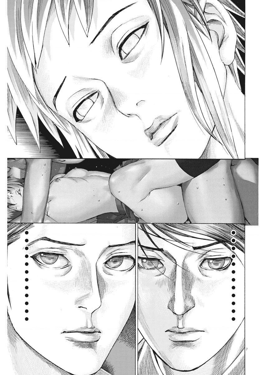 Đám Cưới Của Natsume Arata [Chap 28-37]
