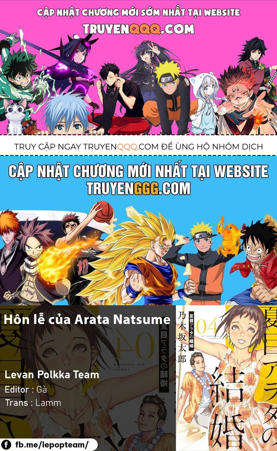 Đám Cưới Của Natsume Arata Chapter 30 - TC Truyện