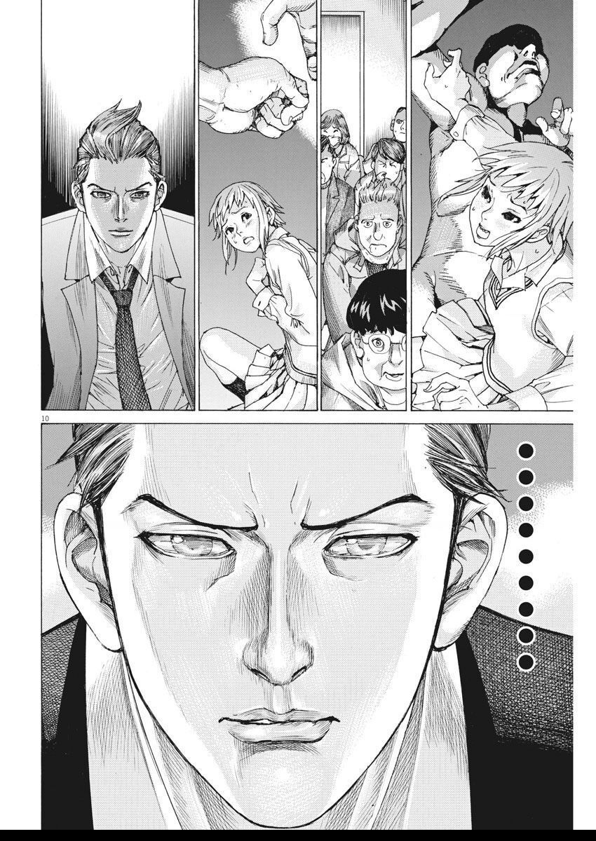 Đám Cưới Của Natsume Arata [Chap 28-37]