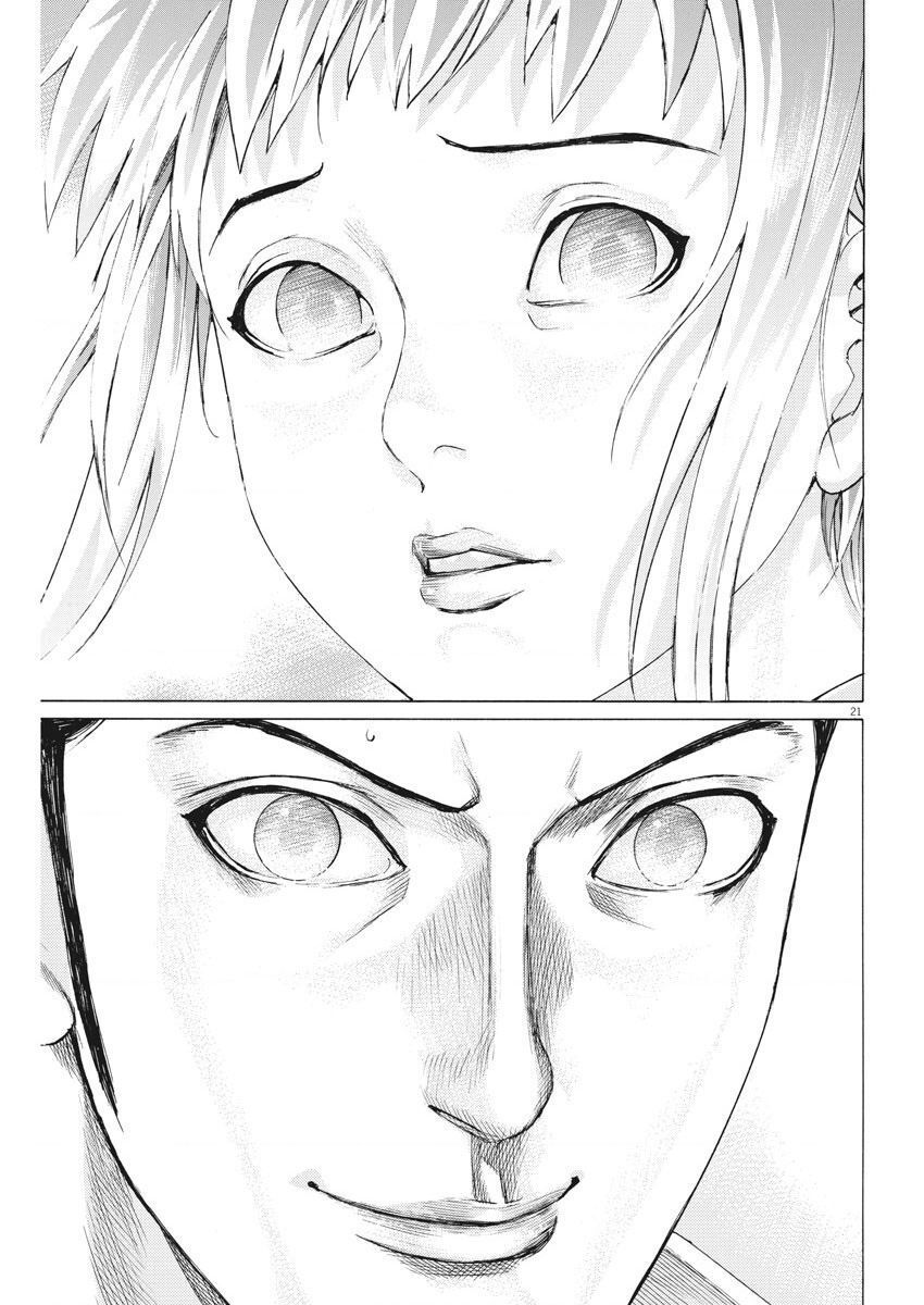 Đám Cưới Của Natsume Arata [Chap 28-37]