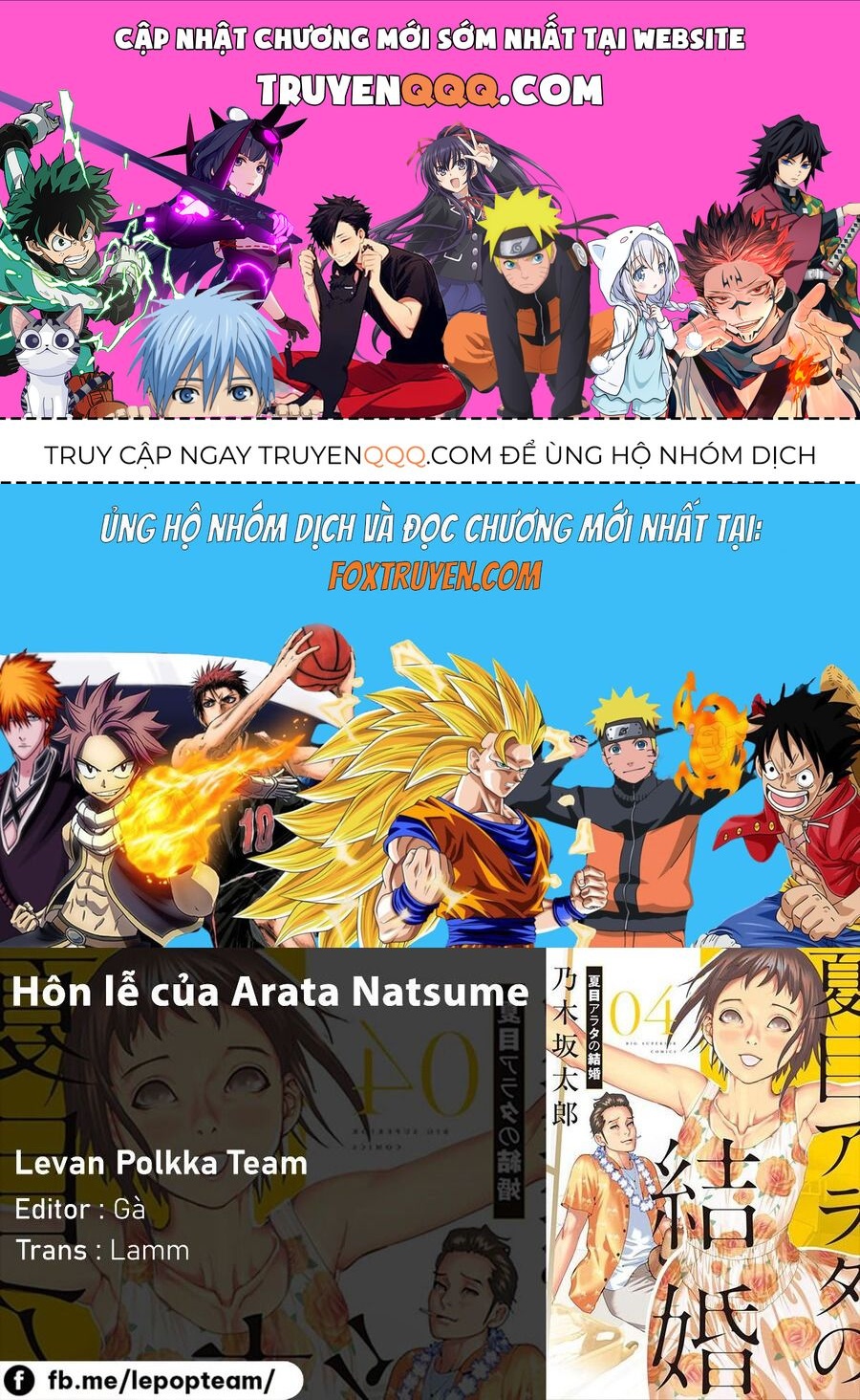 Đám Cưới Của Natsume Arata Chapter 31 - TC Truyện