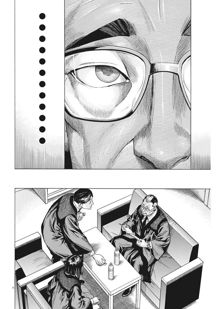 Đám Cưới Của Natsume Arata [Chap 28-37]