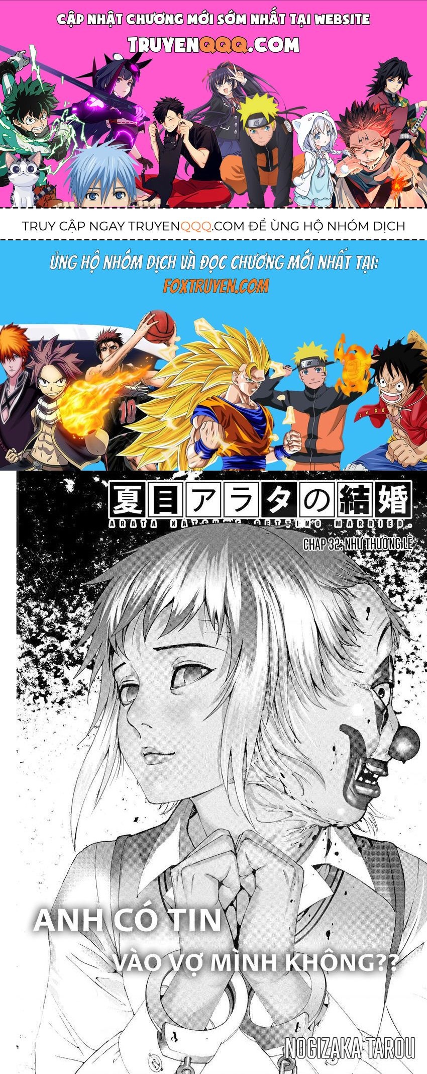 Đám Cưới Của Natsume Arata Chapter 32 - TC Truyện