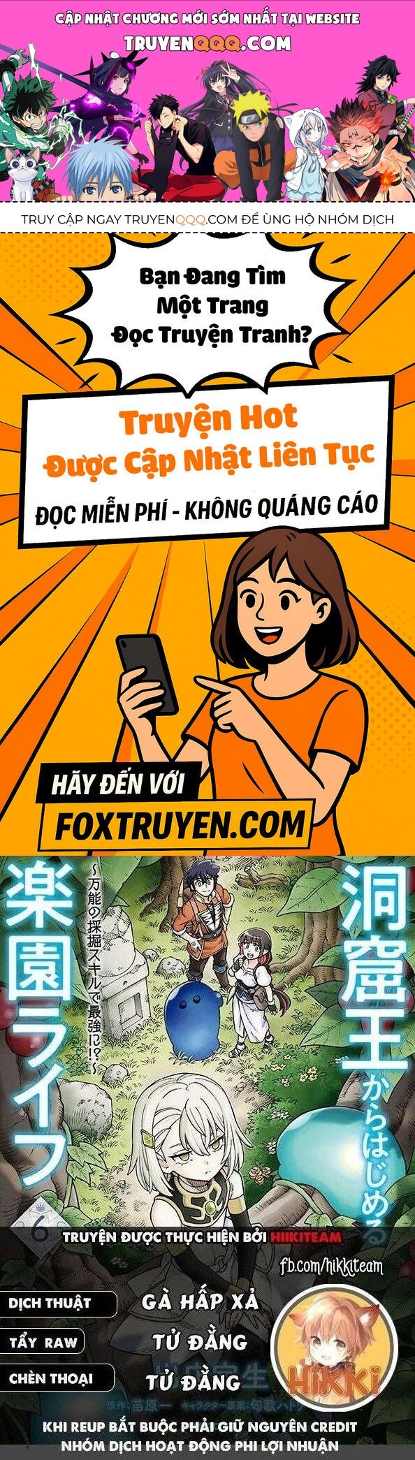 Cuộc Sống Thiên Đường Bắt Đầu Với Vua Hang Động ~ Trở Thành Người Mạnh Nhất Với Kỹ Năng Khai Thác [Chap 30.2-35.2]