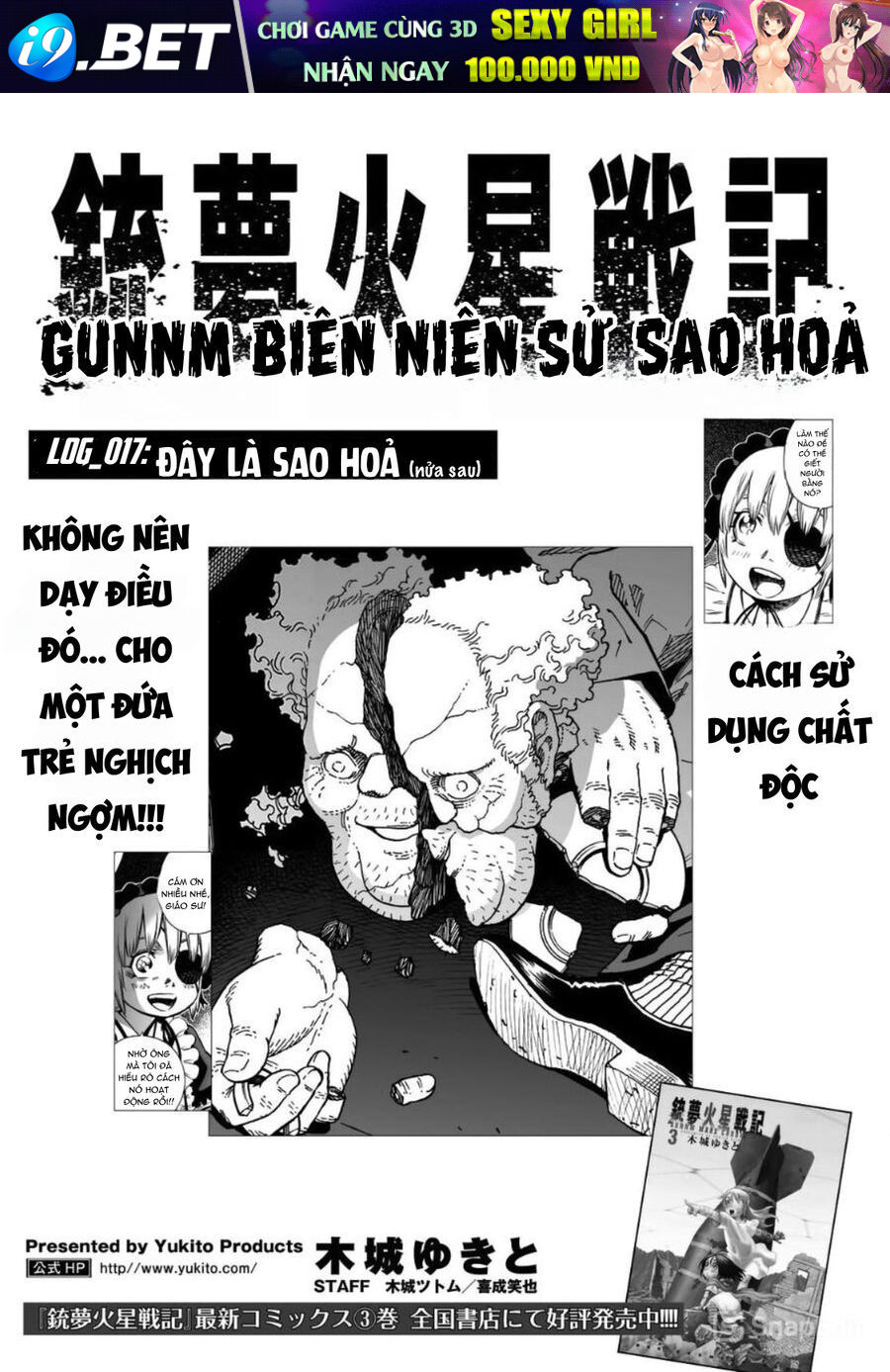 Thiên Thần Chiến Binh Alita Biên Niên Sử Sao Hoả [Chap 15.1-18.1]