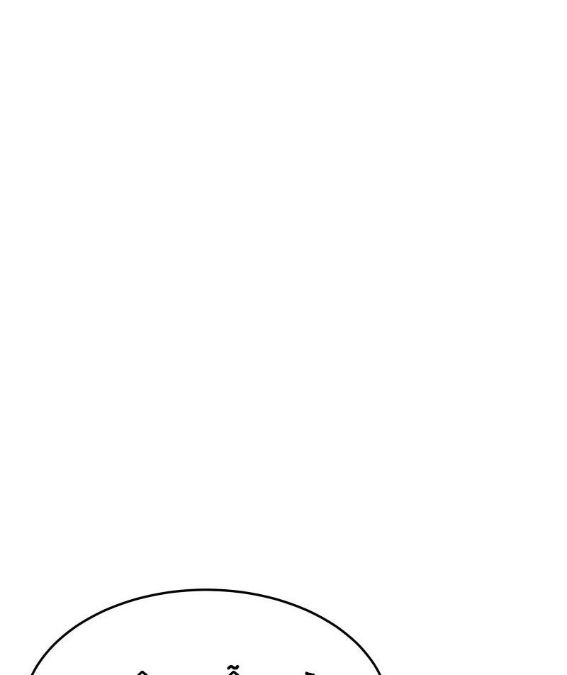 Lữ Khách Trên Mây [Chap 1-56]