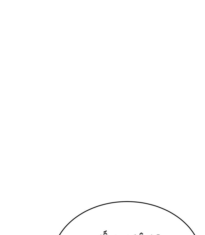 Lữ Khách Trên Mây [Chap 1-56]