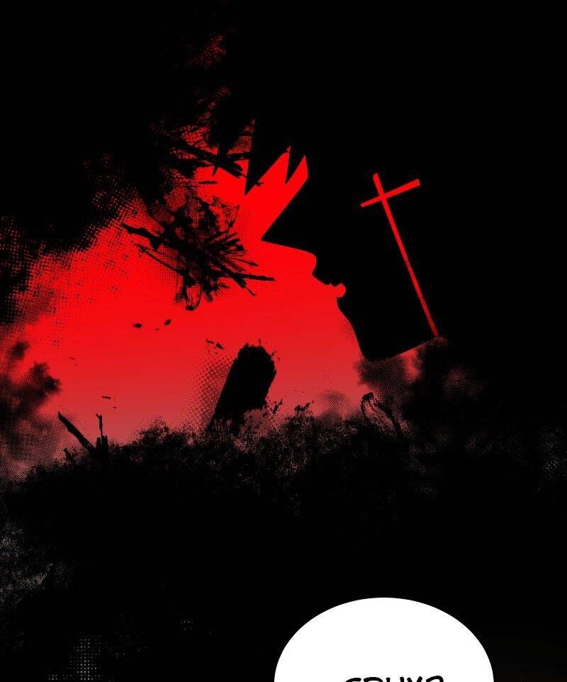 Lữ Khách Trên Mây [Chap 1-56]