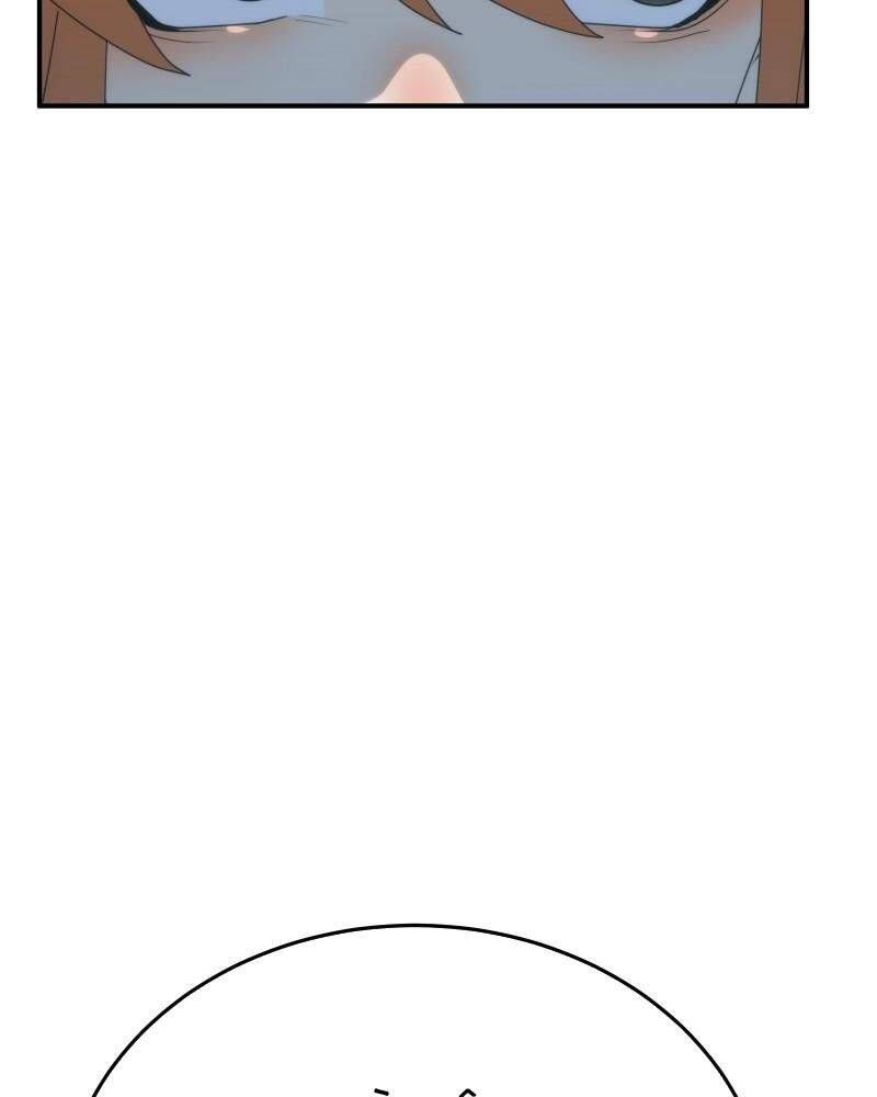 Lữ Khách Trên Mây [Chap 1-56]
