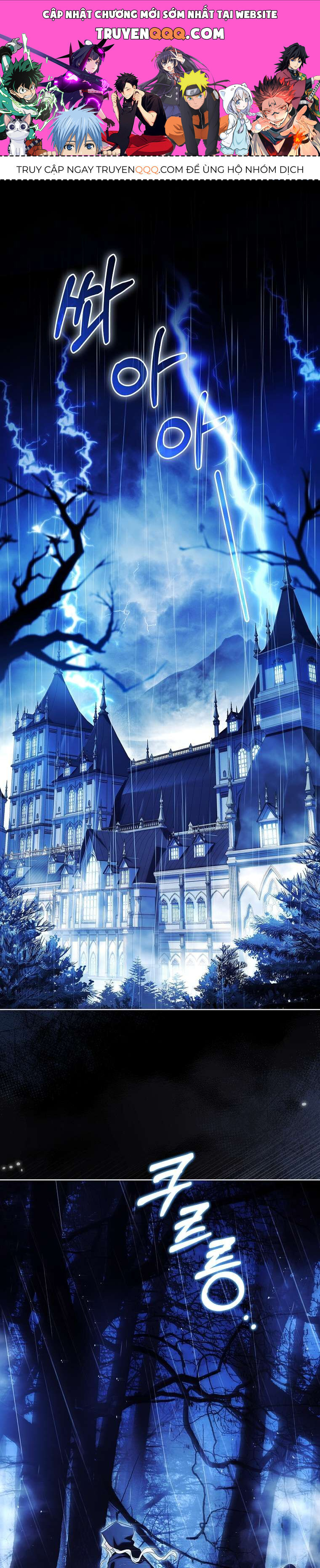 Chồng Ơi Tại Sao Chúng Ta Không Thể Ly Hôn [Chap 1-58]