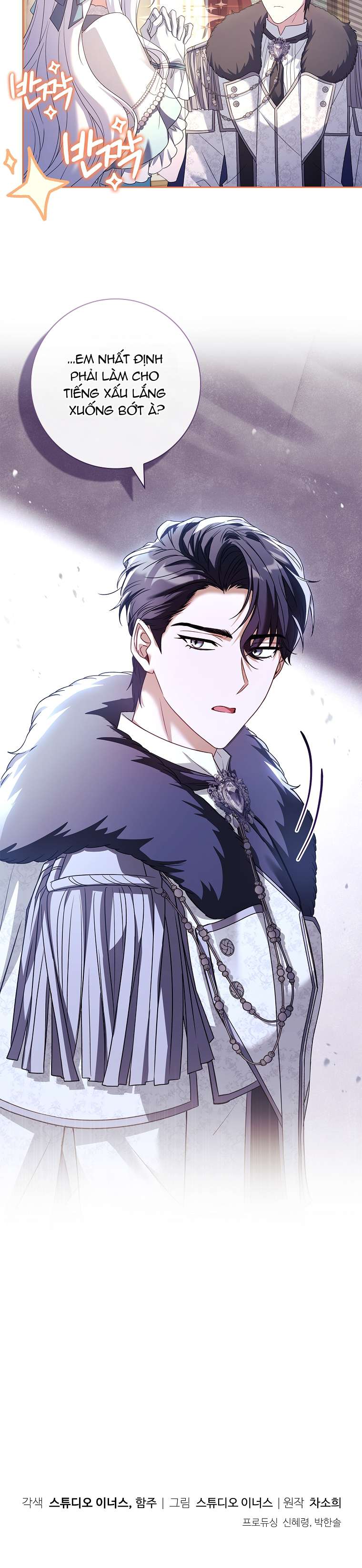 Chồng Ơi Tại Sao Chúng Ta Không Thể Ly Hôn [Chap 1-58]