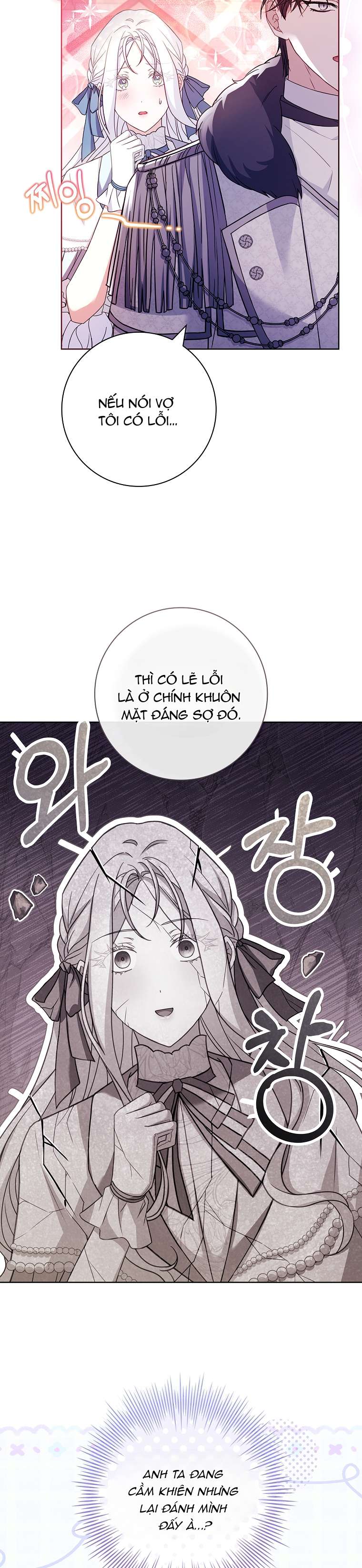 Chồng Ơi Tại Sao Chúng Ta Không Thể Ly Hôn [Chap 1-58]