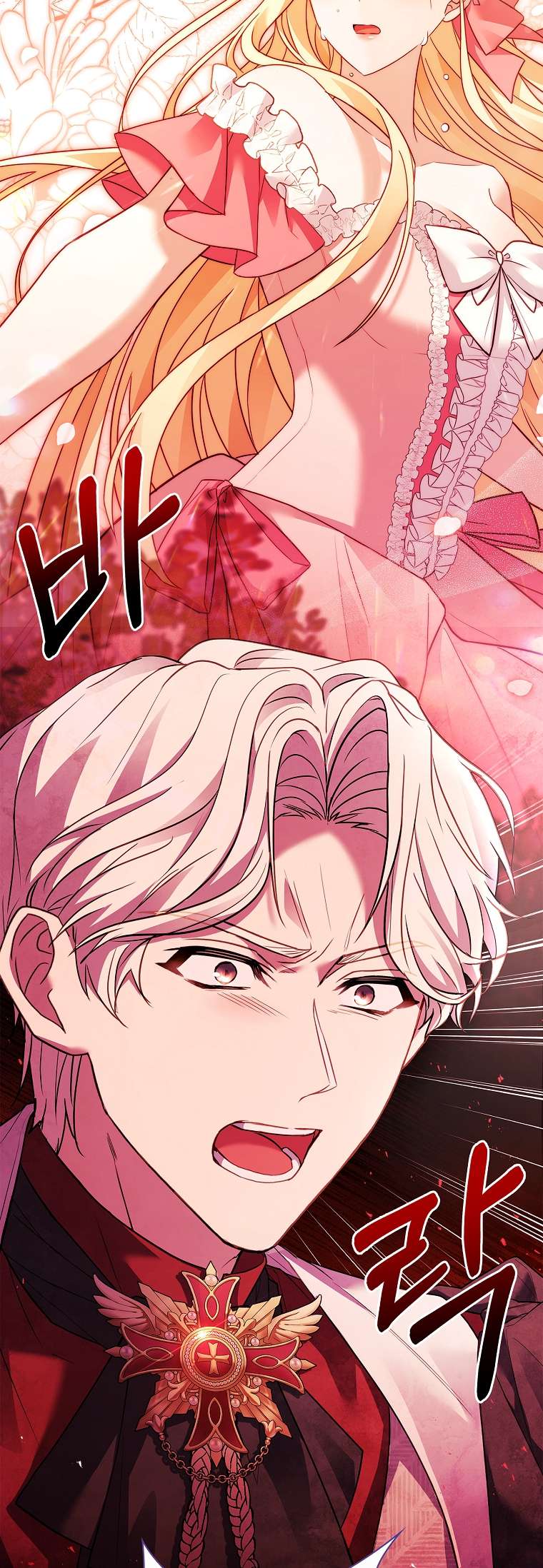 Chồng Ơi Tại Sao Chúng Ta Không Thể Ly Hôn [Chap 1-58]
