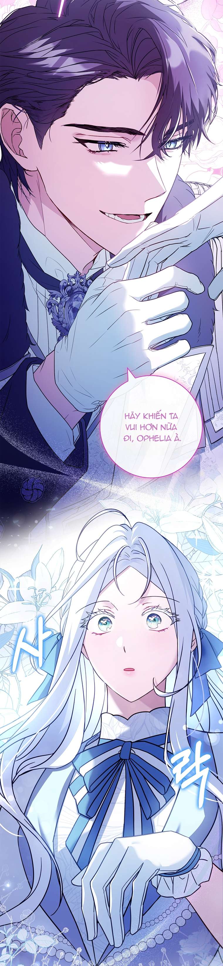 Chồng Ơi Tại Sao Chúng Ta Không Thể Ly Hôn [Chap 1-58]