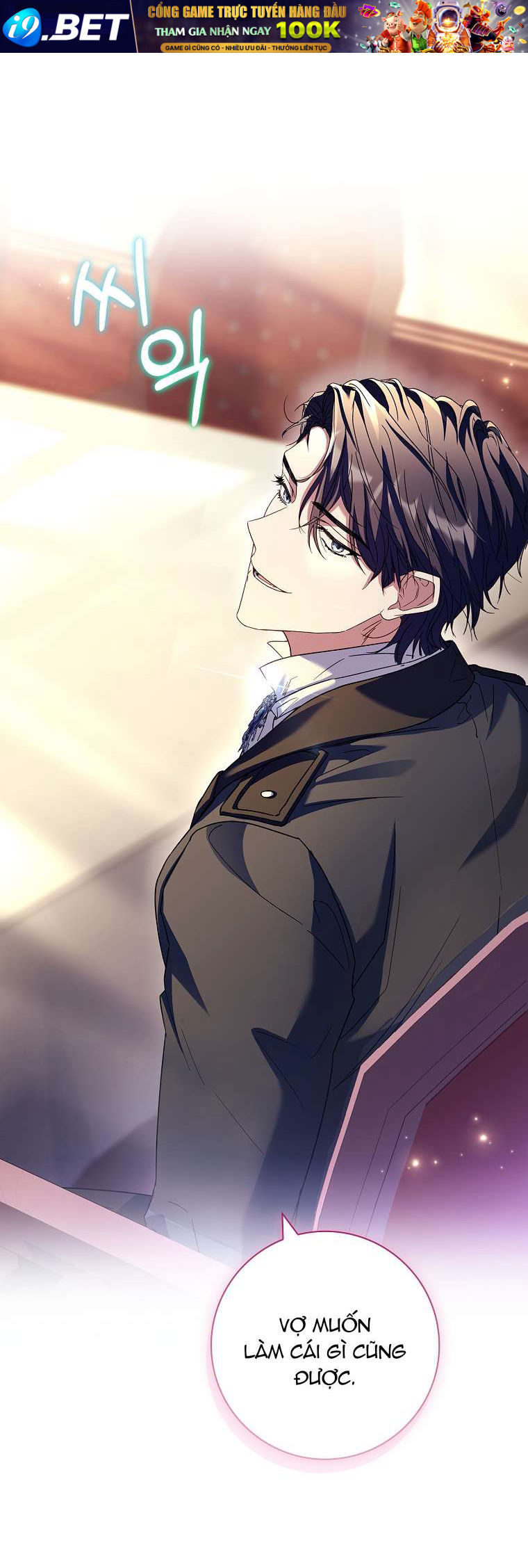 Chồng Ơi Tại Sao Chúng Ta Không Thể Ly Hôn [Chap 1-58]