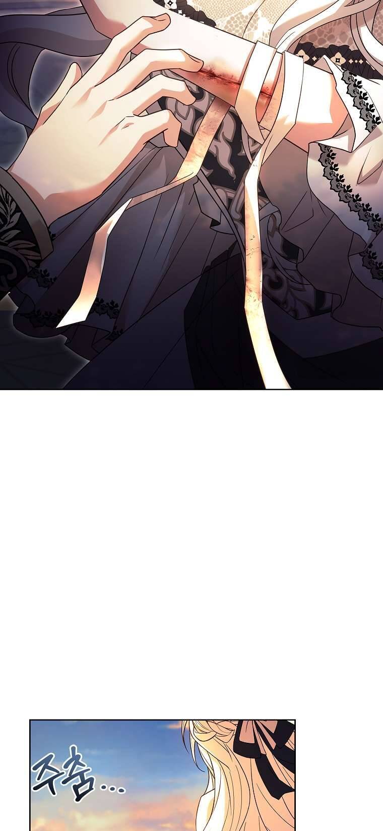 Chồng Ơi Tại Sao Chúng Ta Không Thể Ly Hôn [Chap 1-58]