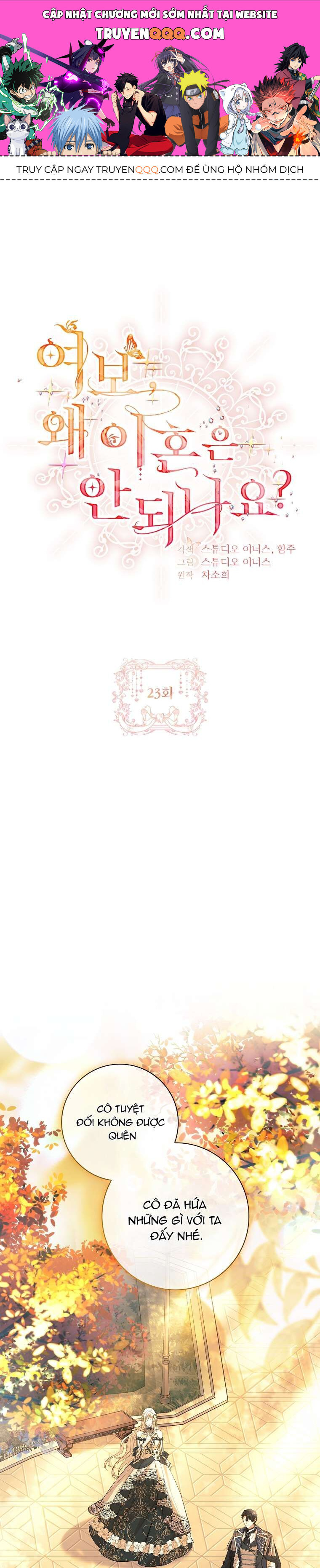 Chồng Ơi Tại Sao Chúng Ta Không Thể Ly Hôn [Chap 1-58]