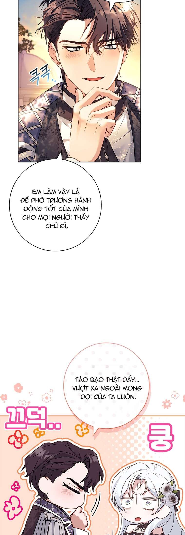 Chồng Ơi Tại Sao Chúng Ta Không Thể Ly Hôn [Chap 1-58]