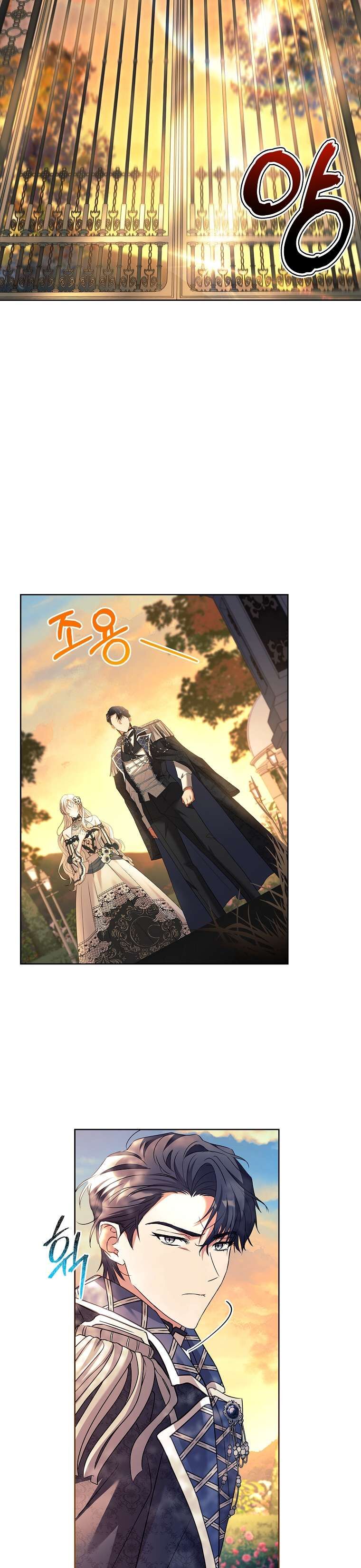 Chồng Ơi Tại Sao Chúng Ta Không Thể Ly Hôn [Chap 1-58]