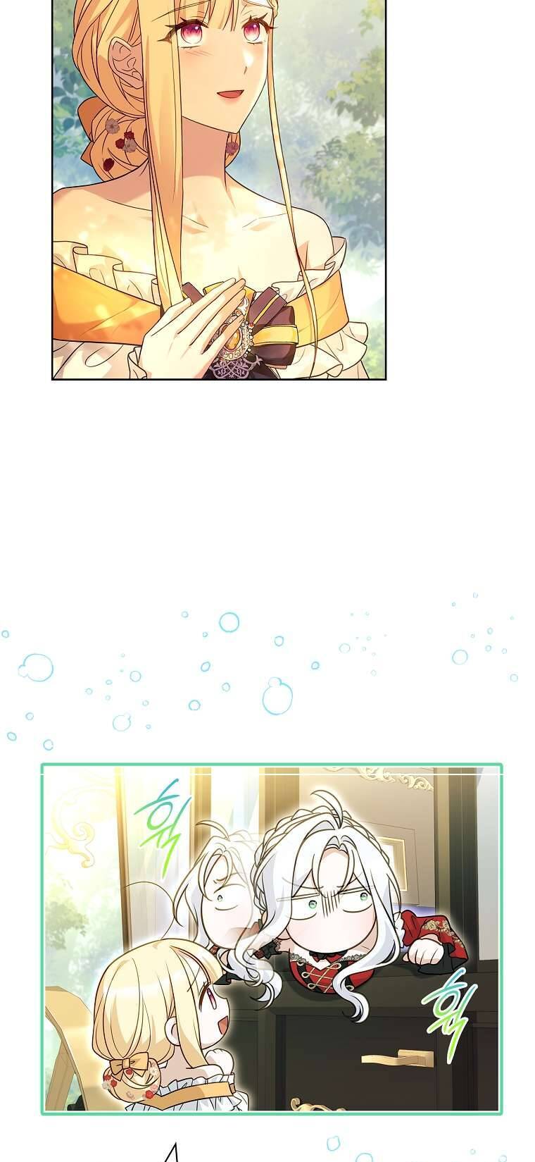 Chồng Ơi Tại Sao Chúng Ta Không Thể Ly Hôn [Chap 1-58]