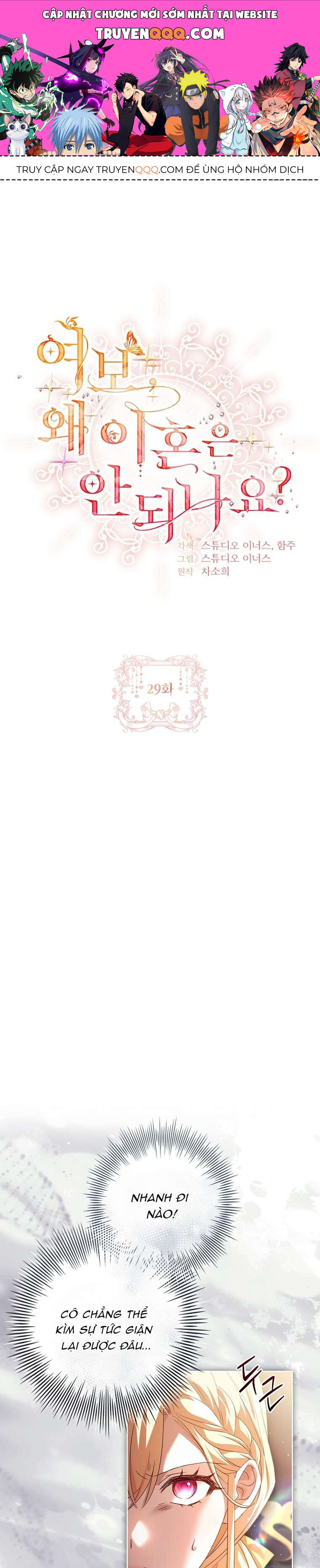 Chồng Ơi Tại Sao Chúng Ta Không Thể Ly Hôn [Chap 1-58]