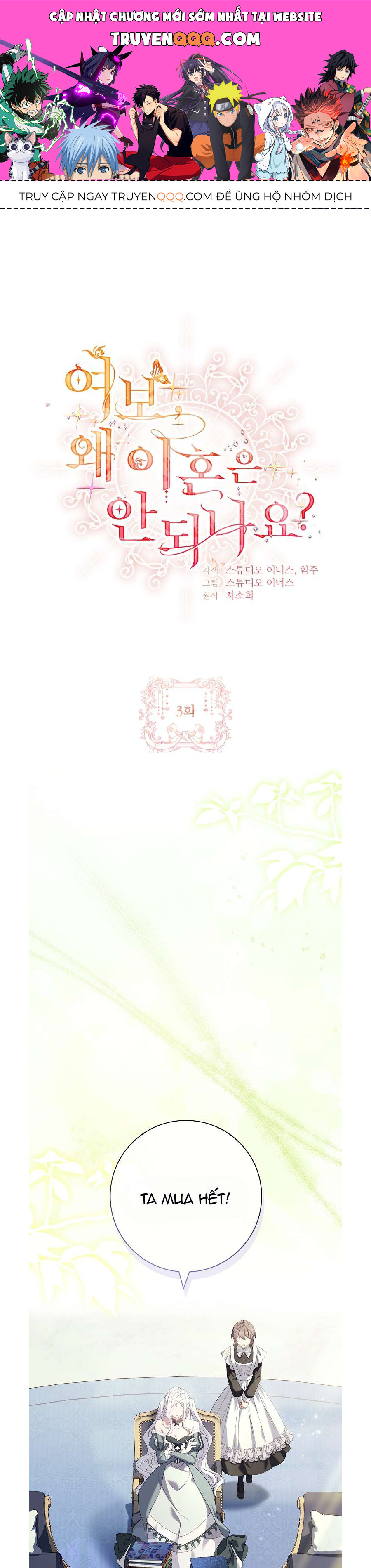 Chồng Ơi Tại Sao Chúng Ta Không Thể Ly Hôn [Chap 1-58]