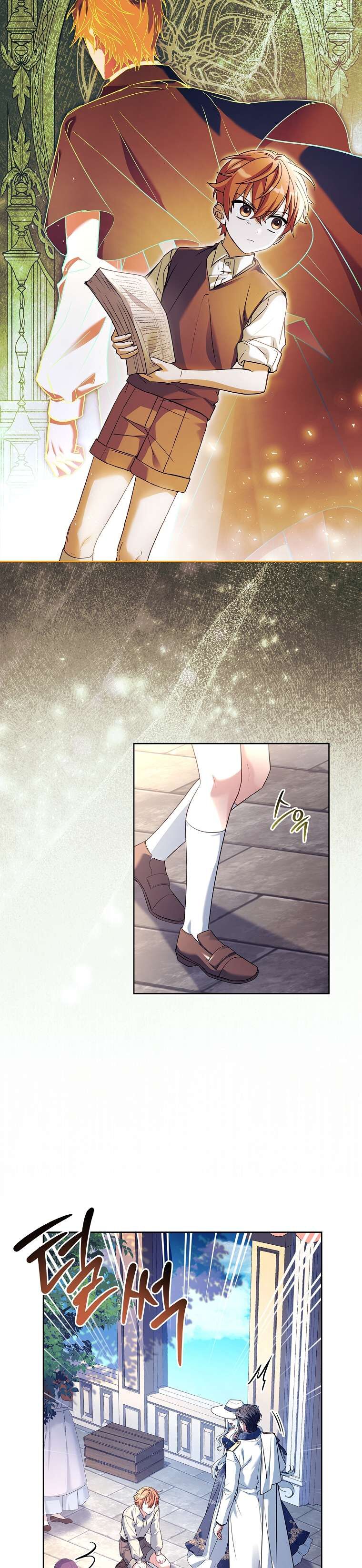 Chồng Ơi Tại Sao Chúng Ta Không Thể Ly Hôn [Chap 1-58]