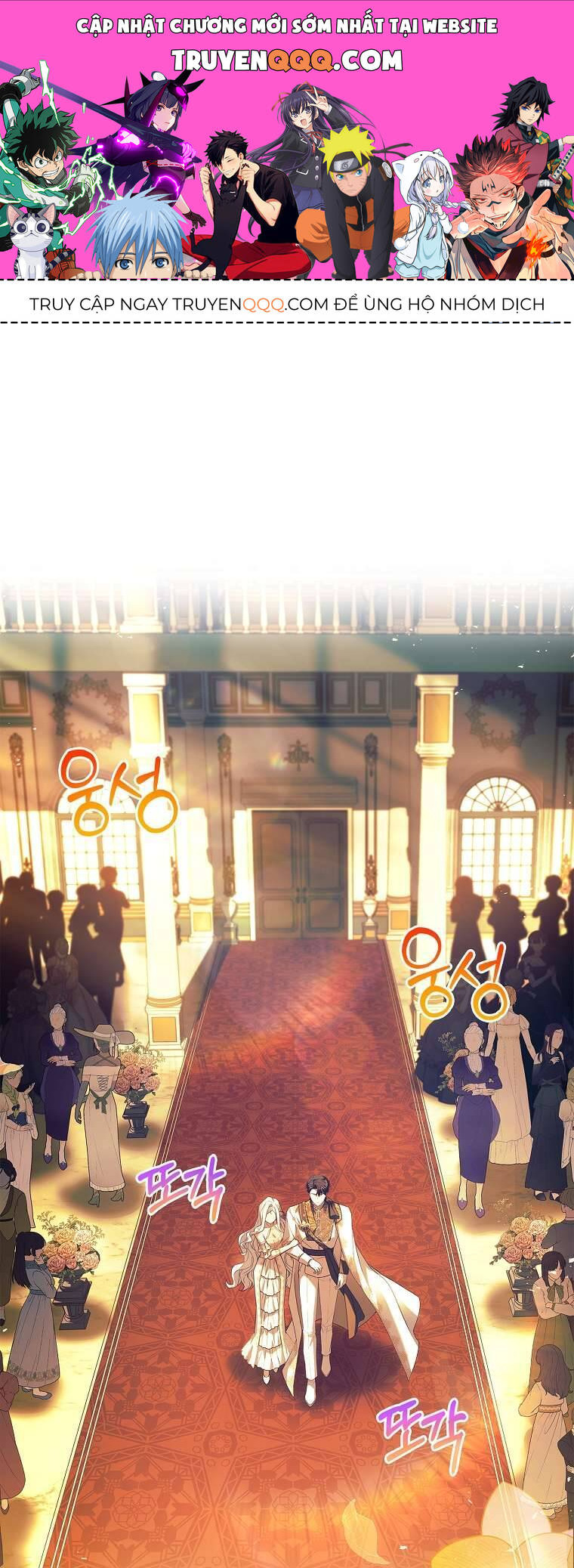 Chồng Ơi Tại Sao Chúng Ta Không Thể Ly Hôn [Chap 1-58]