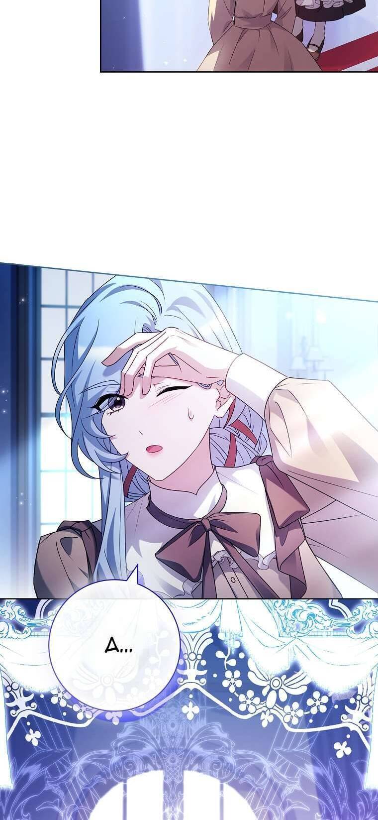 Chồng Ơi Tại Sao Chúng Ta Không Thể Ly Hôn [Chap 1-58]