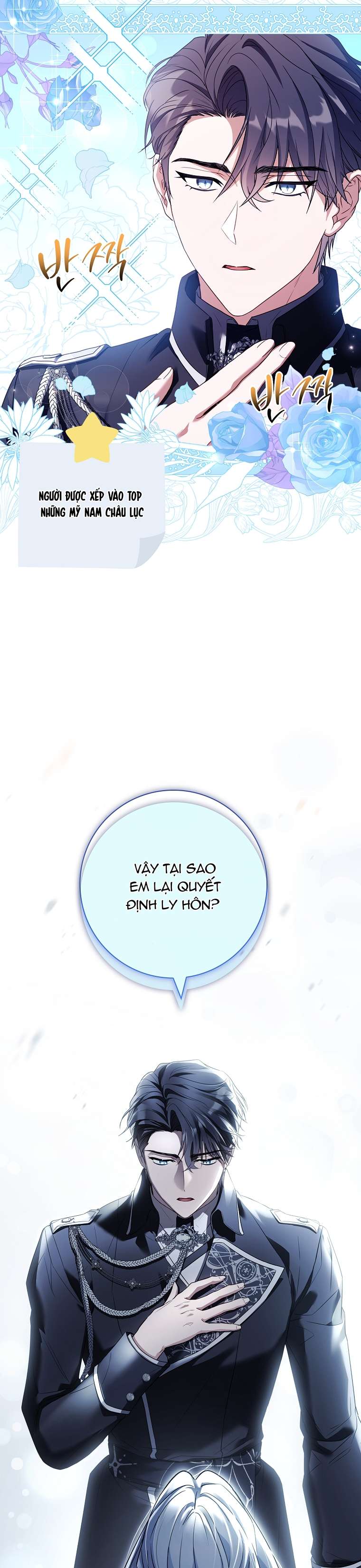 Chồng Ơi Tại Sao Chúng Ta Không Thể Ly Hôn [Chap 1-58]