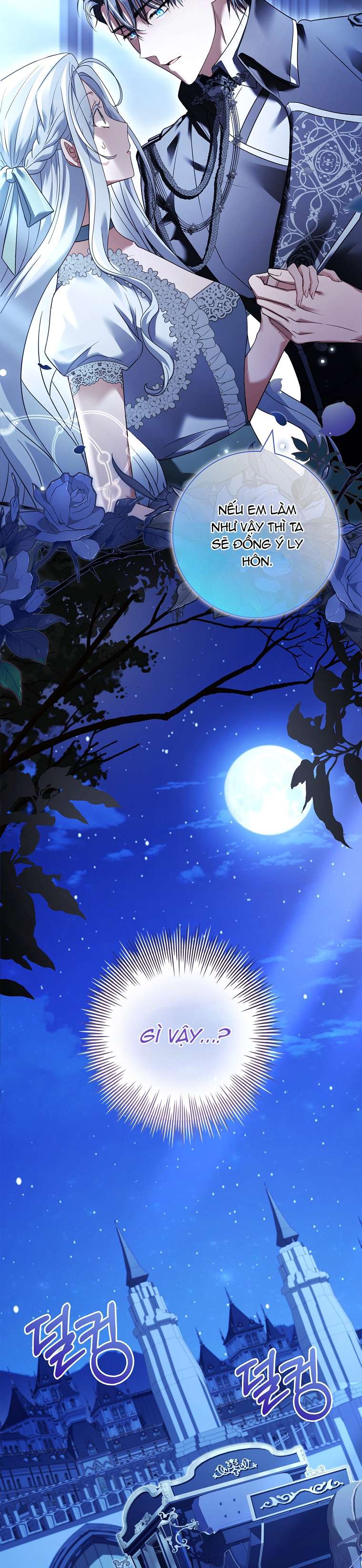 Chồng Ơi Tại Sao Chúng Ta Không Thể Ly Hôn [Chap 1-58]