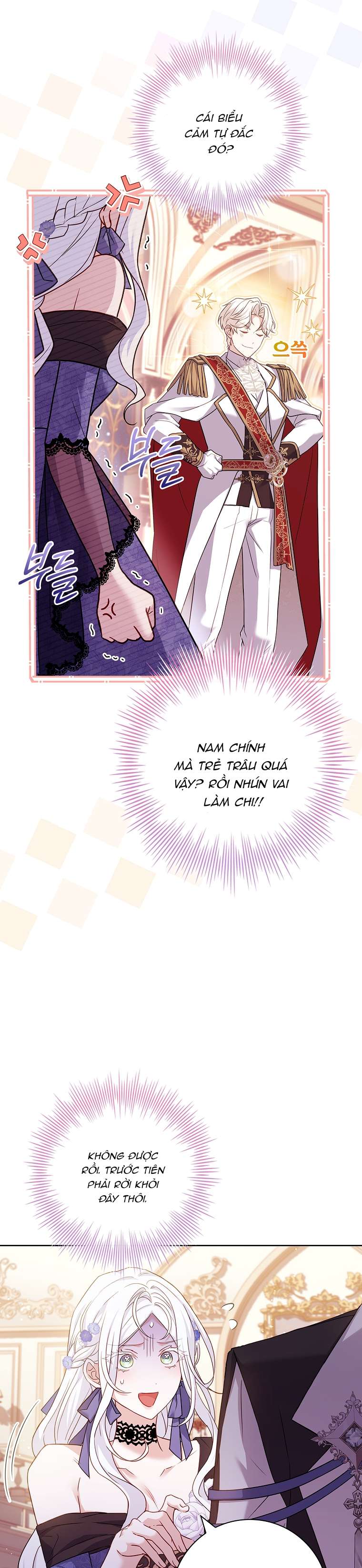 Chồng Ơi Tại Sao Chúng Ta Không Thể Ly Hôn [Chap 1-58]
