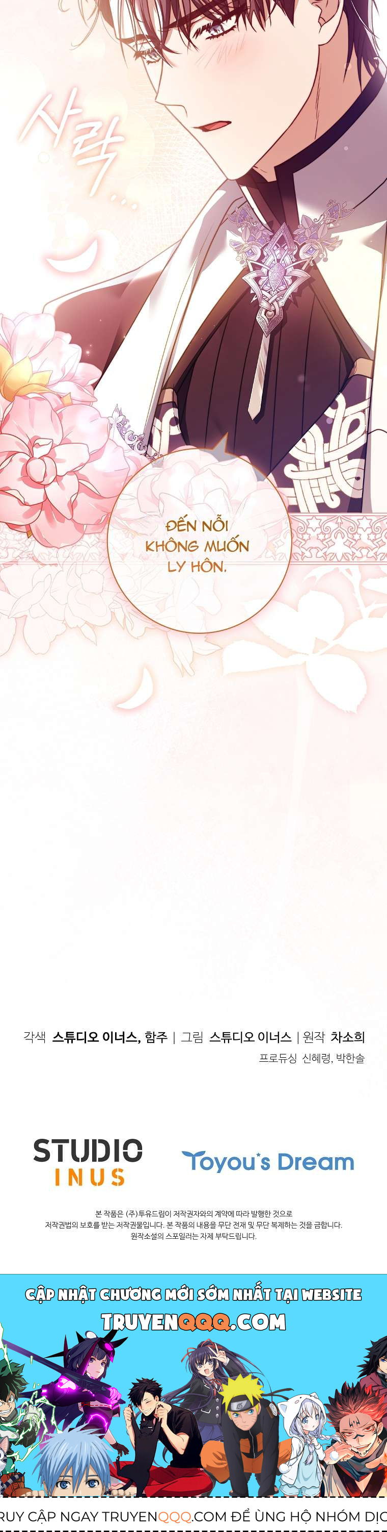 Chồng Ơi Tại Sao Chúng Ta Không Thể Ly Hôn [Chap 1-58]