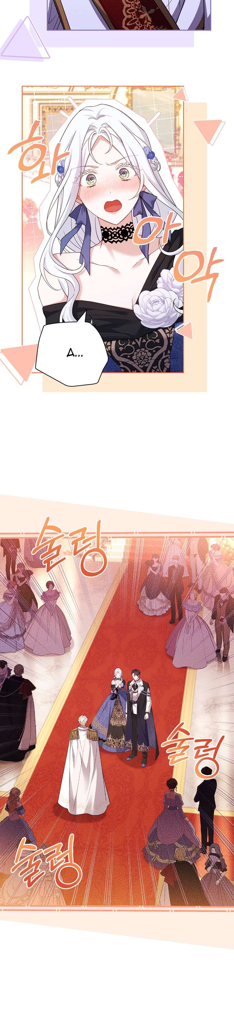 Chồng Ơi Tại Sao Chúng Ta Không Thể Ly Hôn [Chap 1-58]