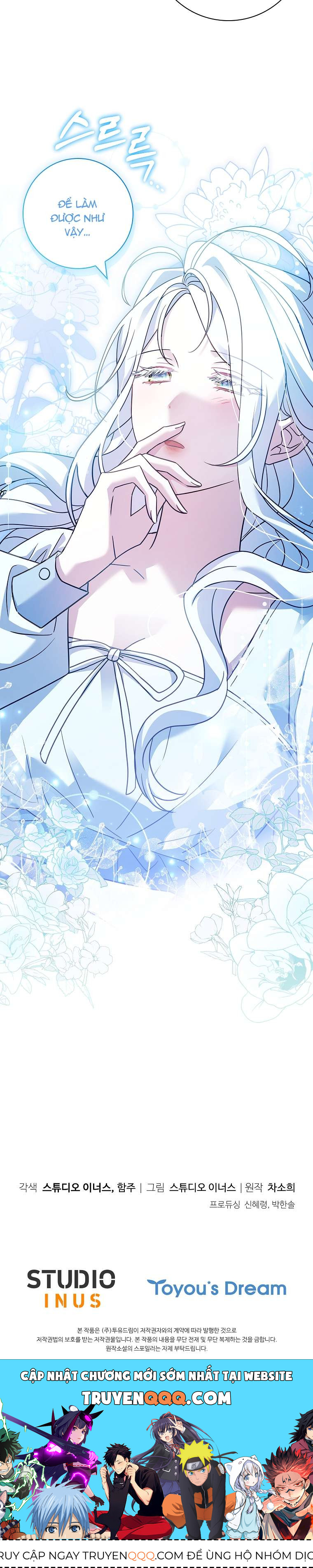 Chồng Ơi Tại Sao Chúng Ta Không Thể Ly Hôn [Chap 1-58]