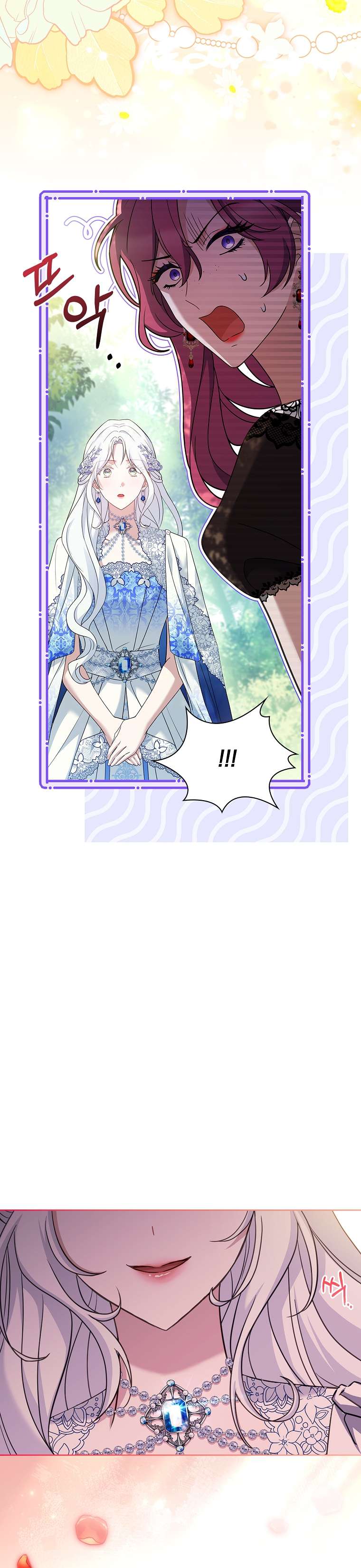 Chồng Ơi Tại Sao Chúng Ta Không Thể Ly Hôn [Chap 1-58]