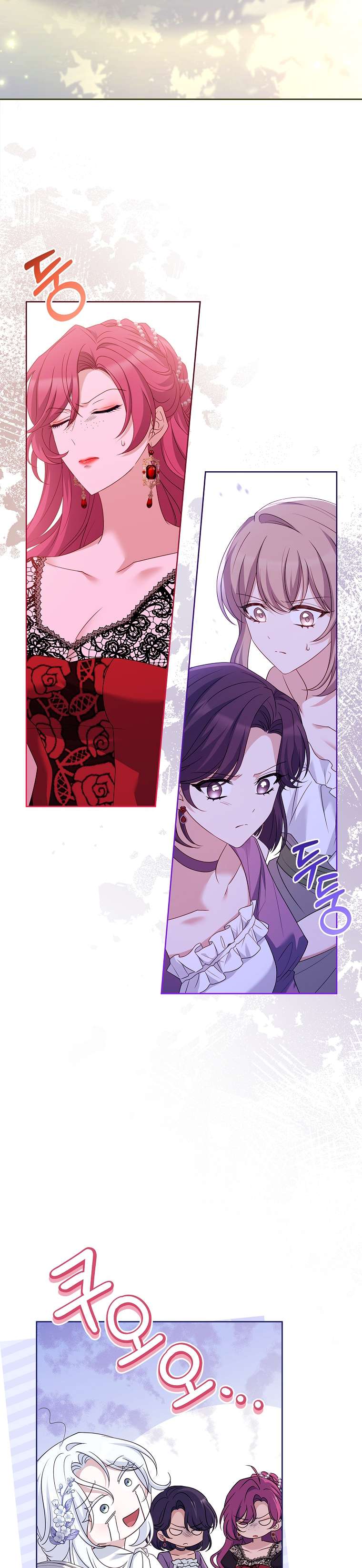 Chồng Ơi Tại Sao Chúng Ta Không Thể Ly Hôn [Chap 1-58]