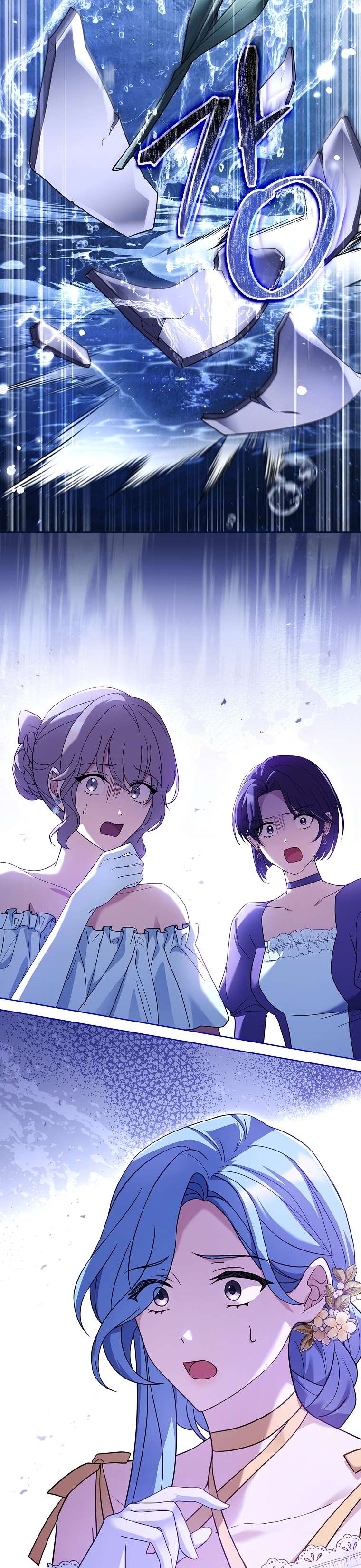 Chồng Ơi Tại Sao Chúng Ta Không Thể Ly Hôn [Chap 1-58]