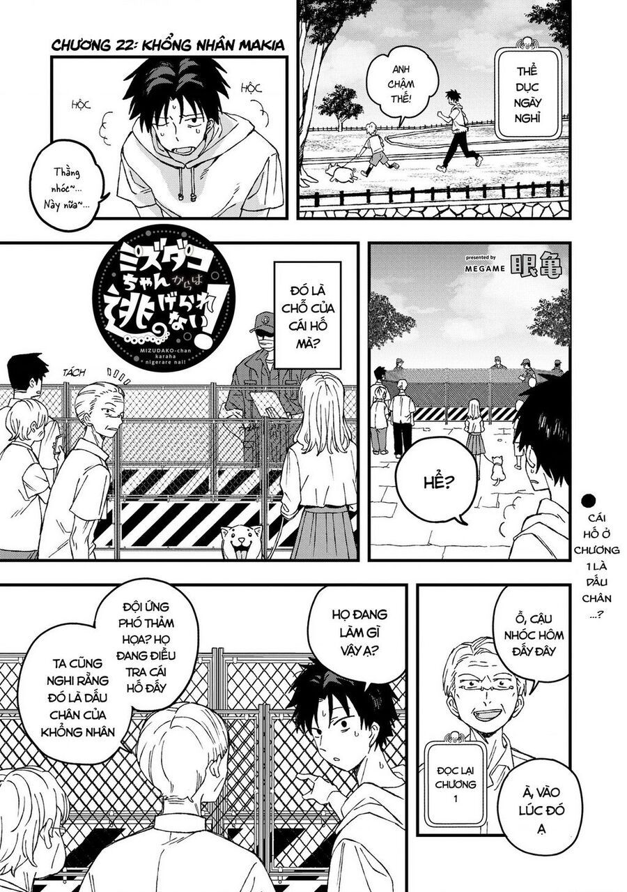 Không Thể Thoát Khỏi Mizudako-Chan! [Chap 22]